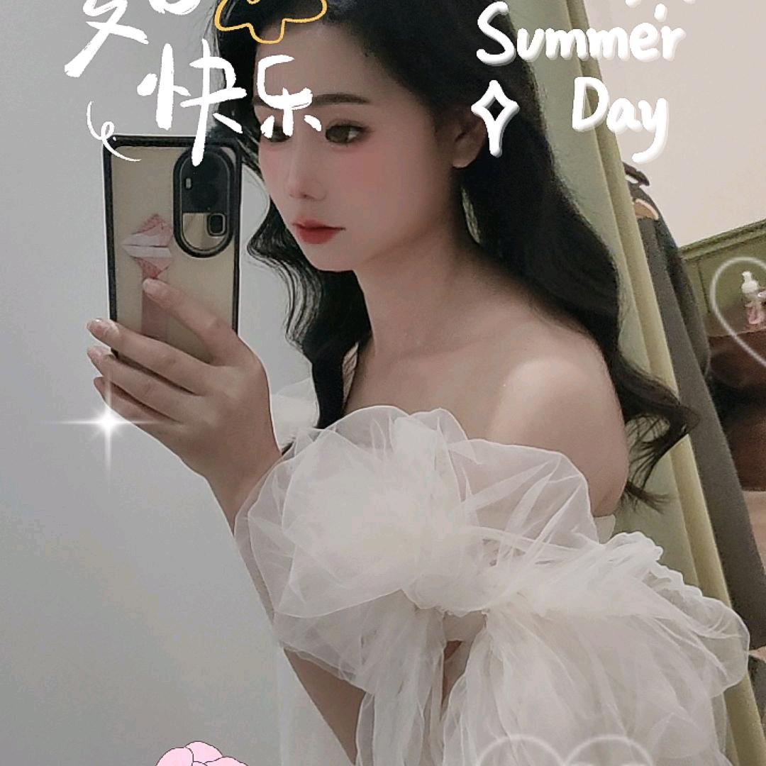 廾匸（gong  xi）