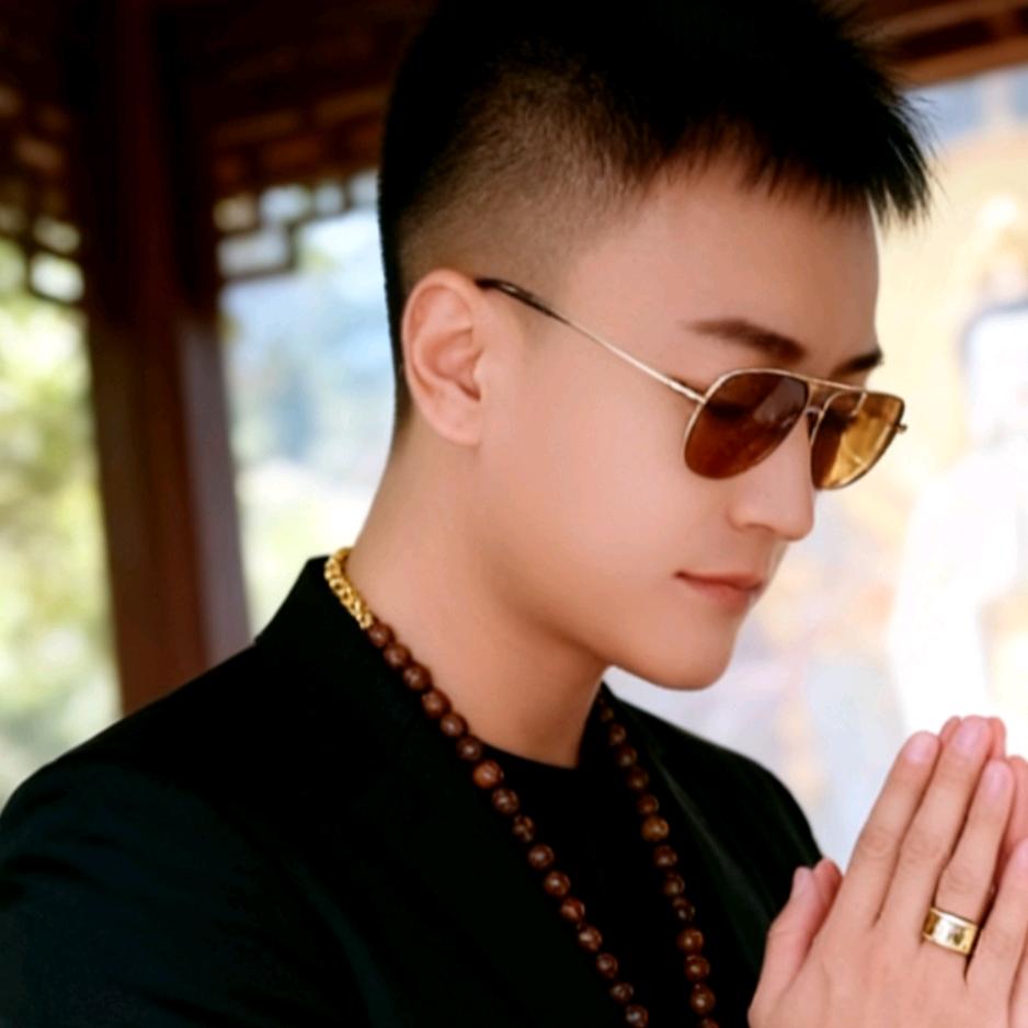 ღ᭄ꦿ꯭楊ꦿ᭄