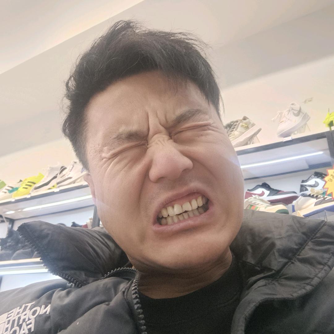 庄河森达鞋业丶小杨