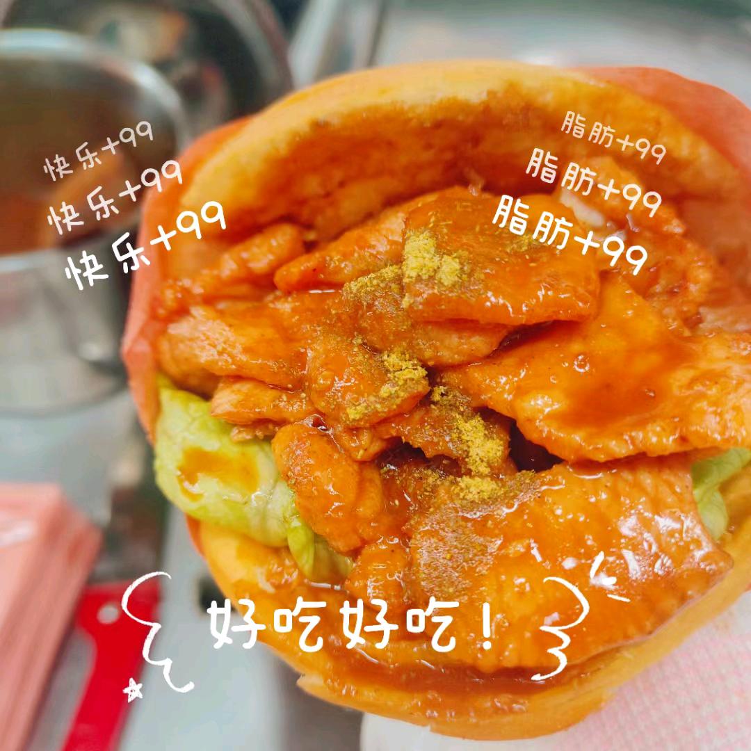 夏和里脊肉饼