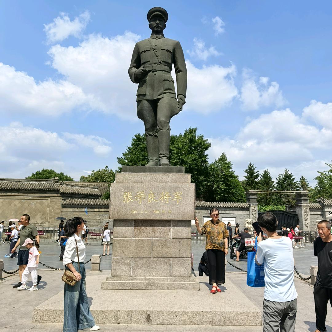 车神