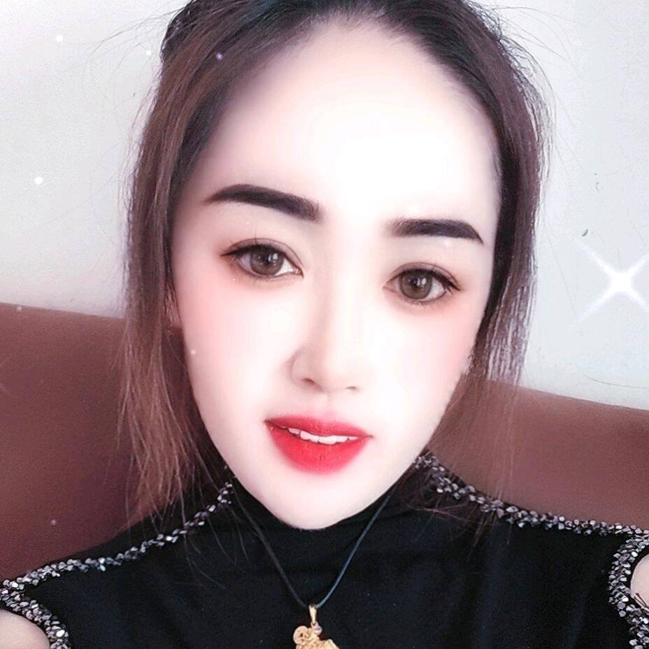 欢