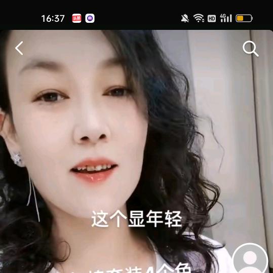 丽萍