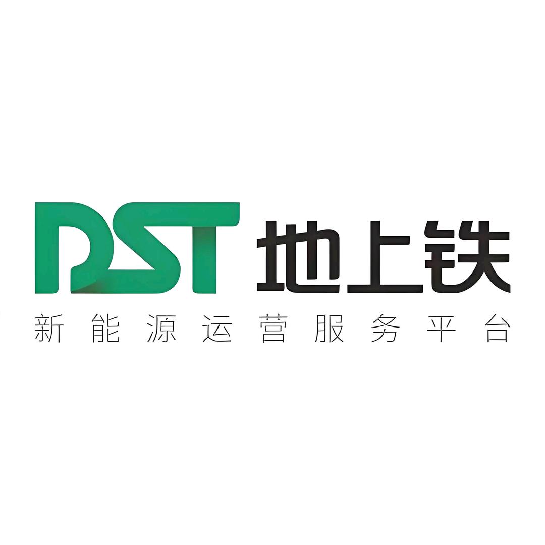 小安–地上铁新能源货车租赁