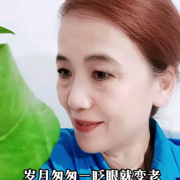 张丽