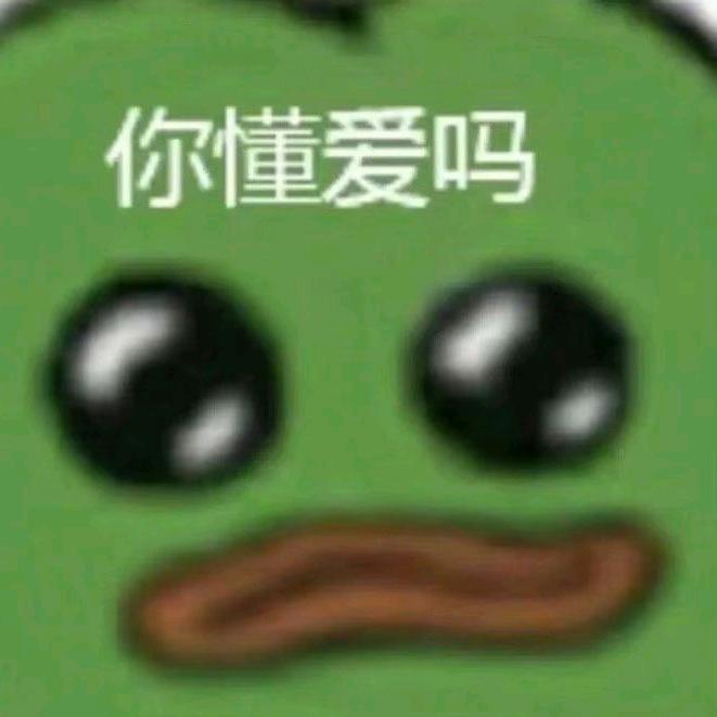 季银少爷（老实戒d版）