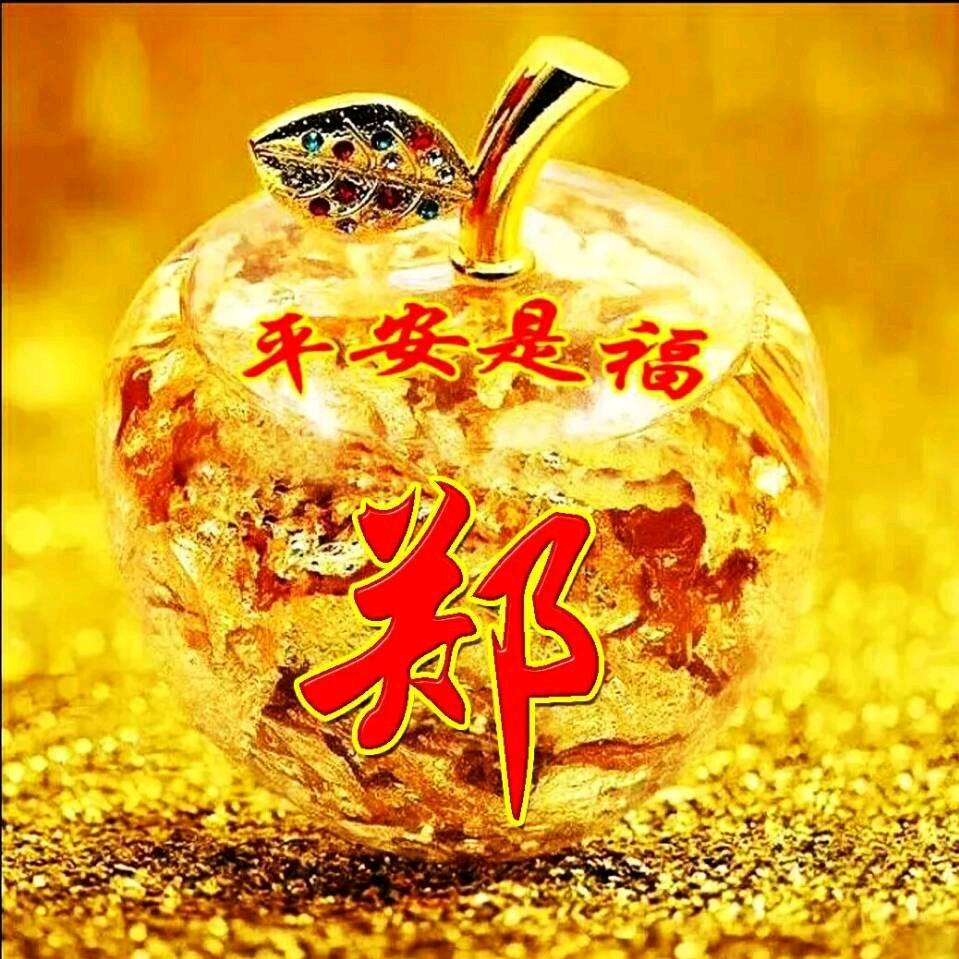 钢铁长城❤