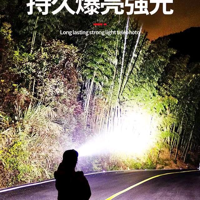 襄阳市樊城区亮闪闪创意屋