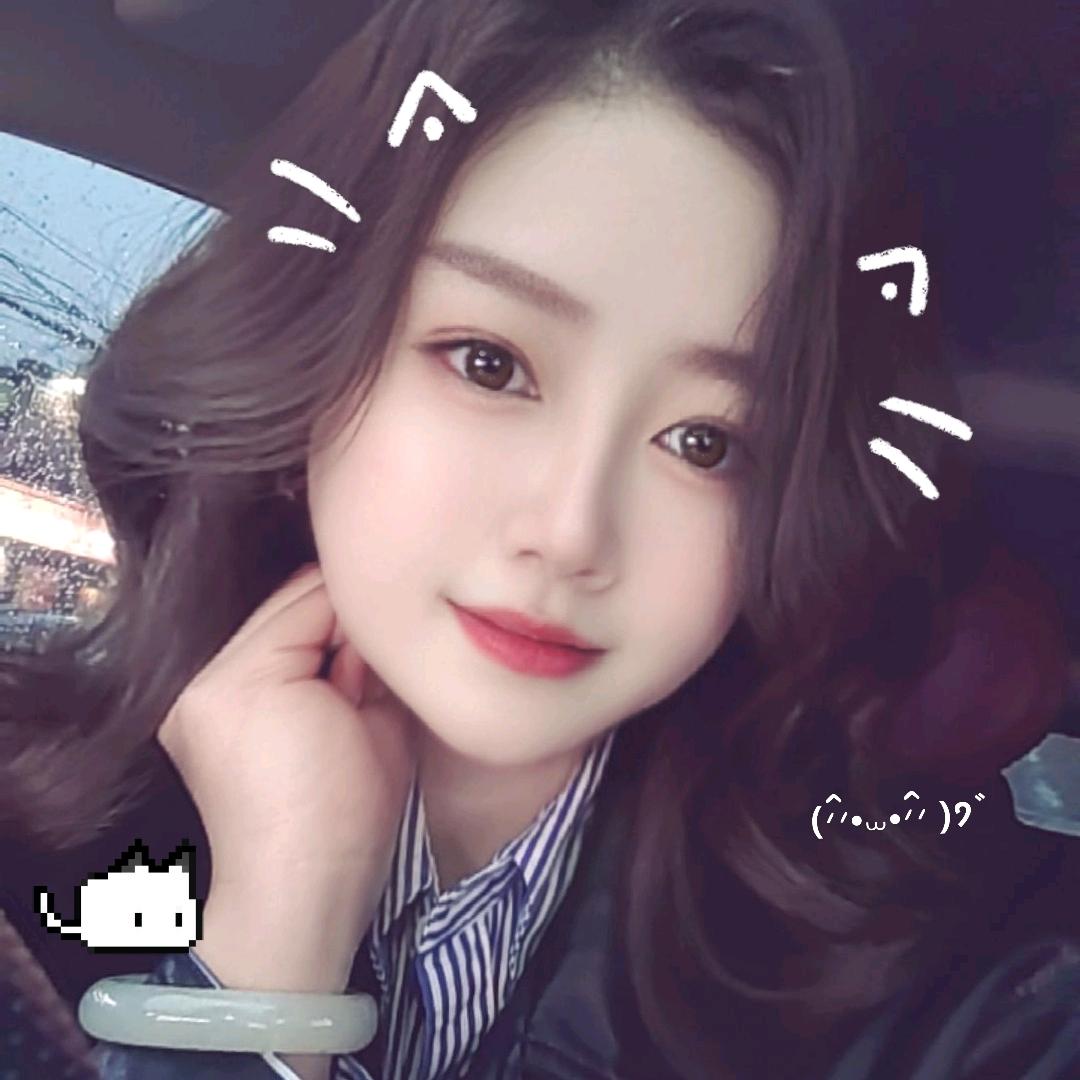 一半烟火配清欢