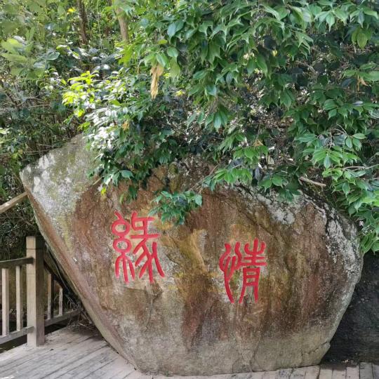 💞💓小汐汐💞💓