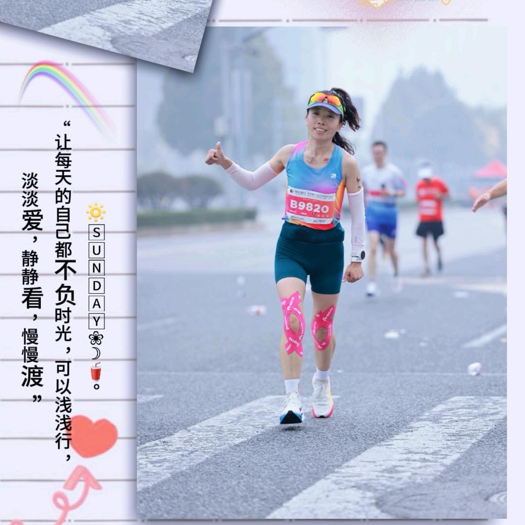🎈快乐歆凝🎈(立马电动车)