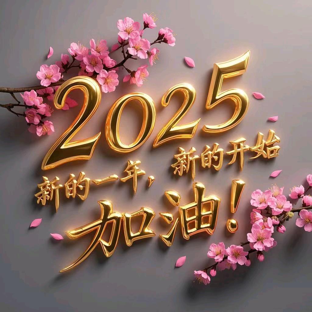 东方良子中城路店店长