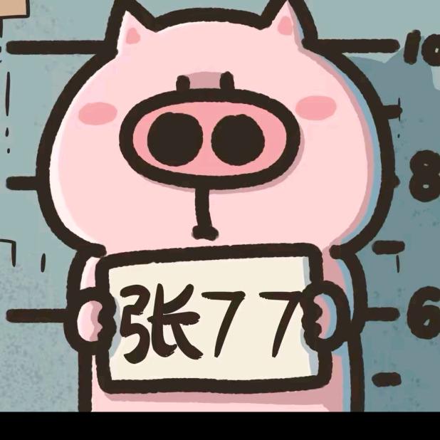 小老头独宠⁸⁵⁷