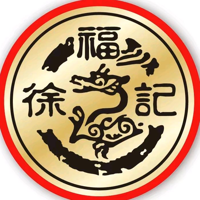 徐福记速食旗舰店