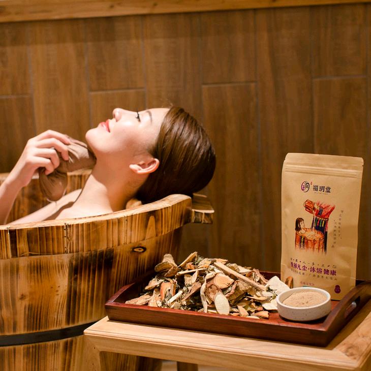 康馨保健服务部