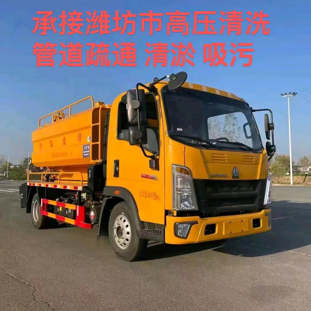 胡司令城市民生服务