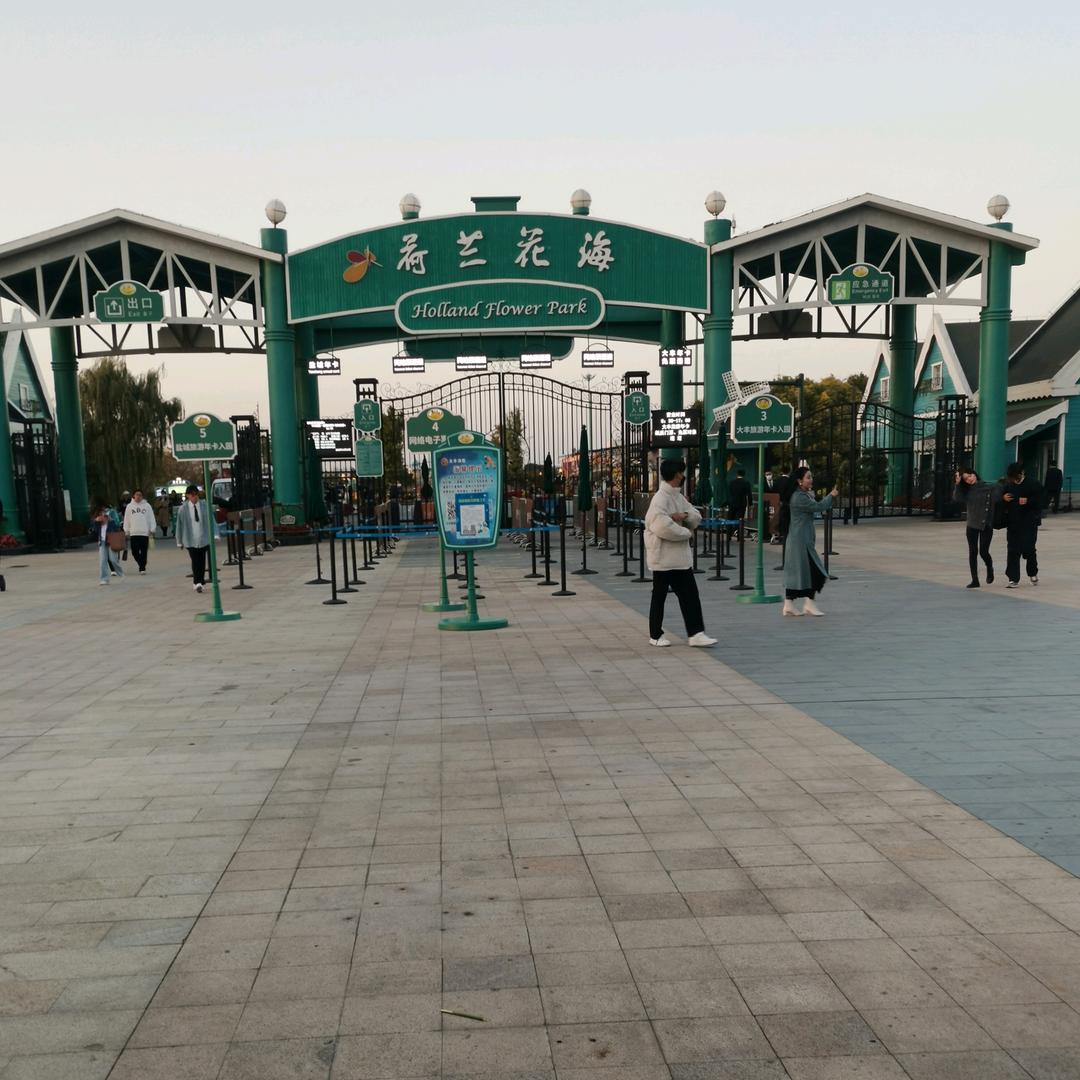 零度ヽ( ￣д￣;)ノ