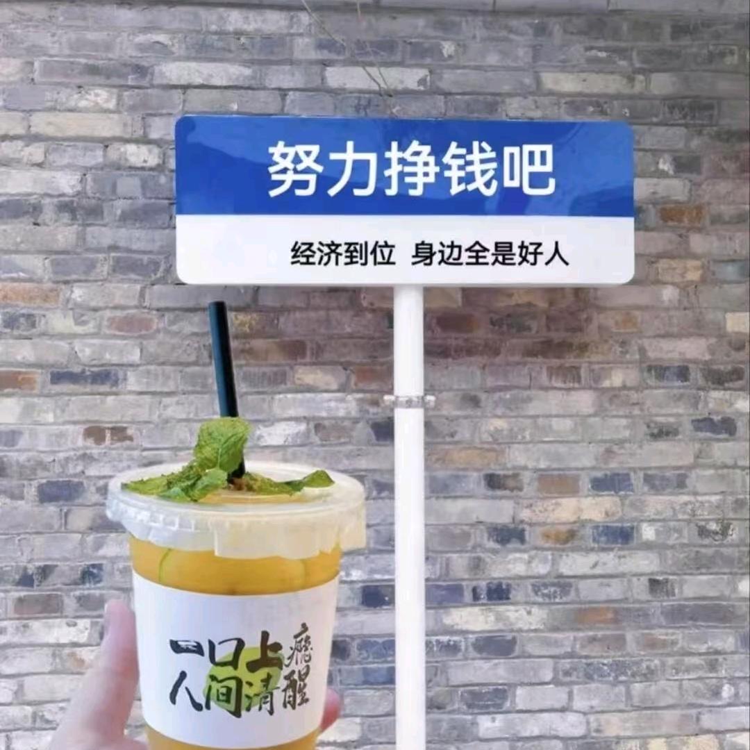 曦辞