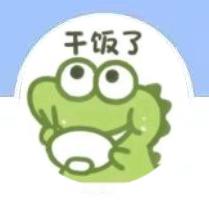 风宇