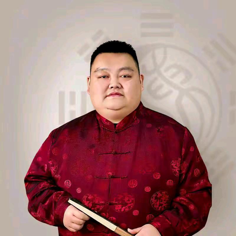 陈先生易学咨询