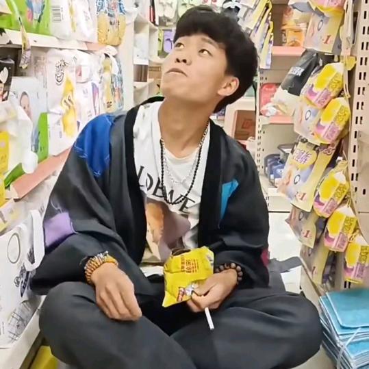 串皮哥『四叔』