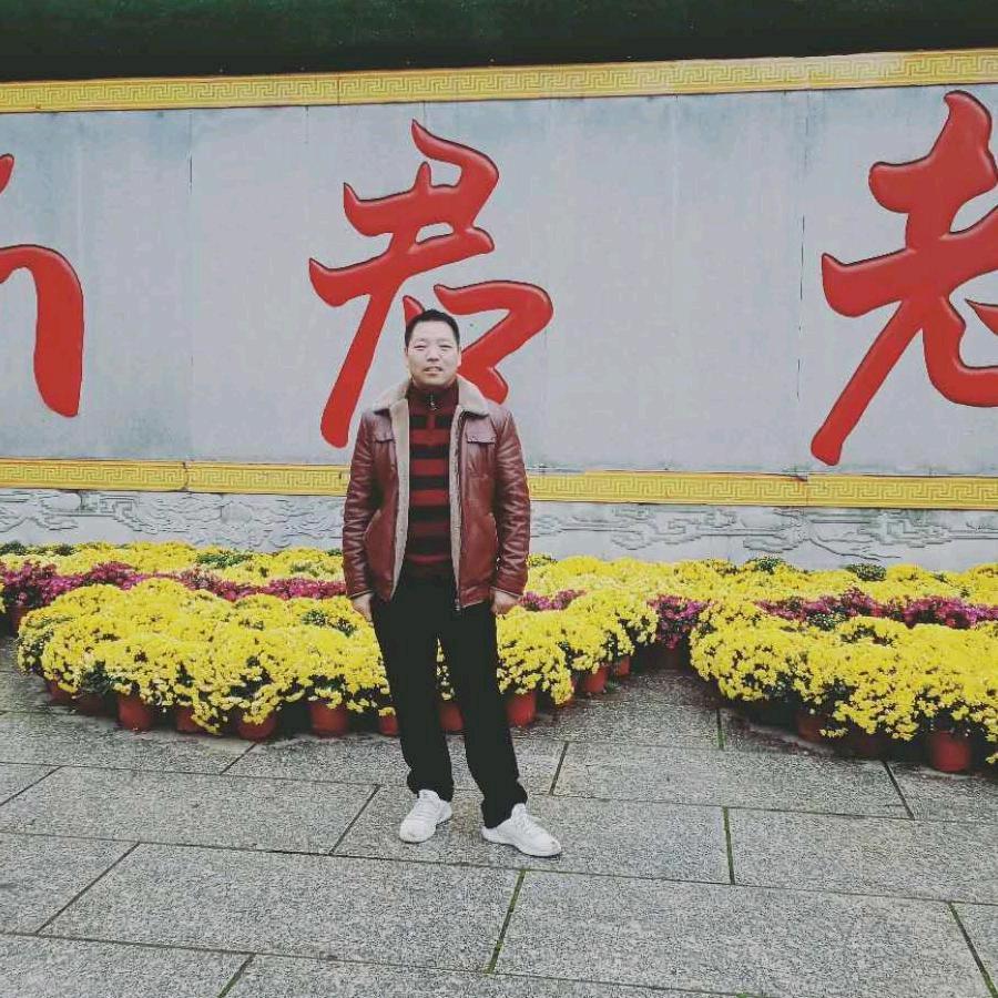 巜周周有钱蛇来运转》