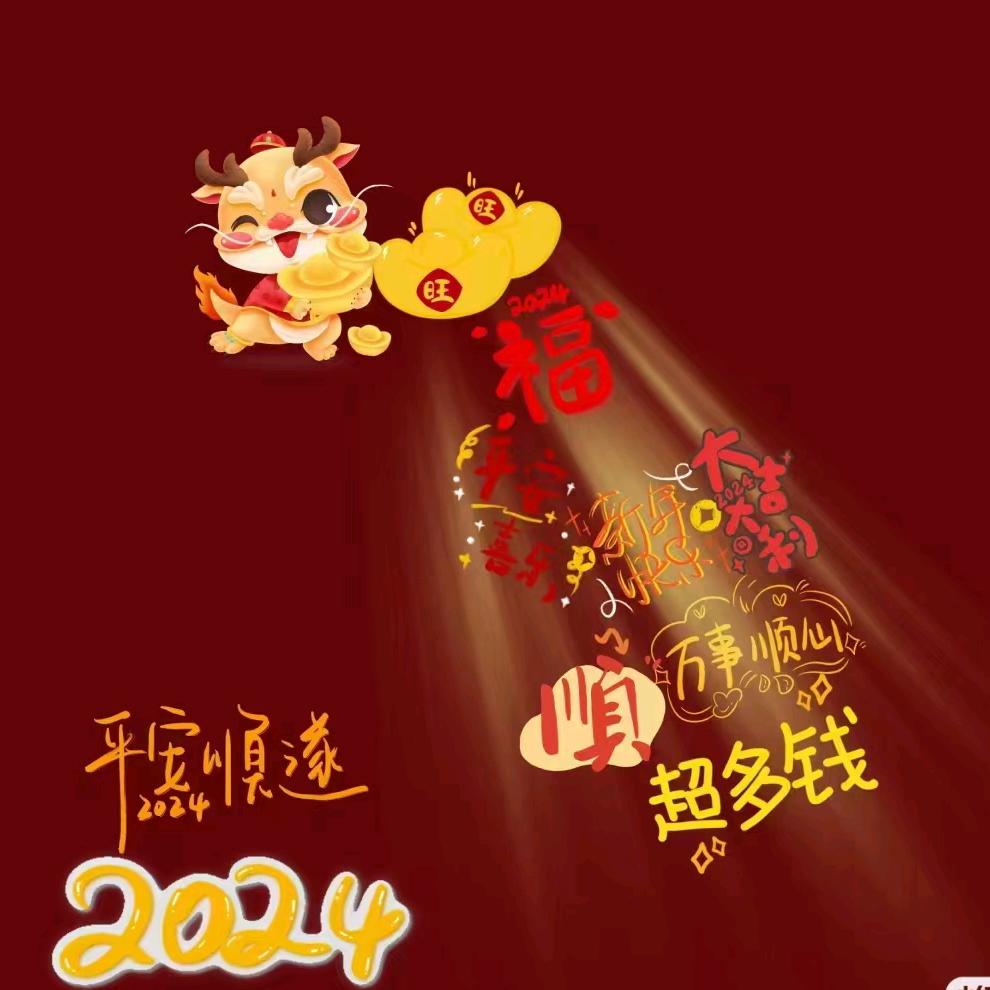 黑土/白云
