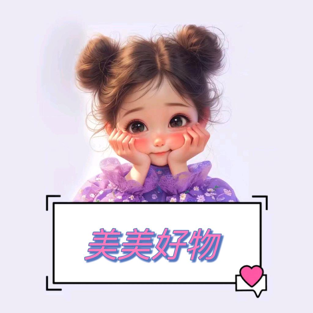 美美好物优选