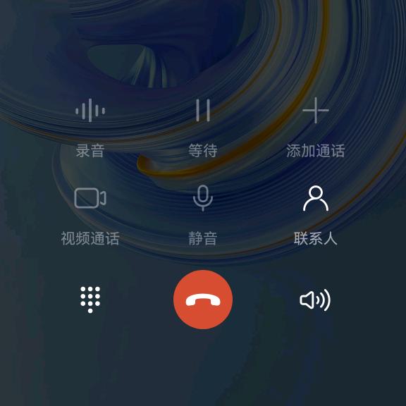 丰盛