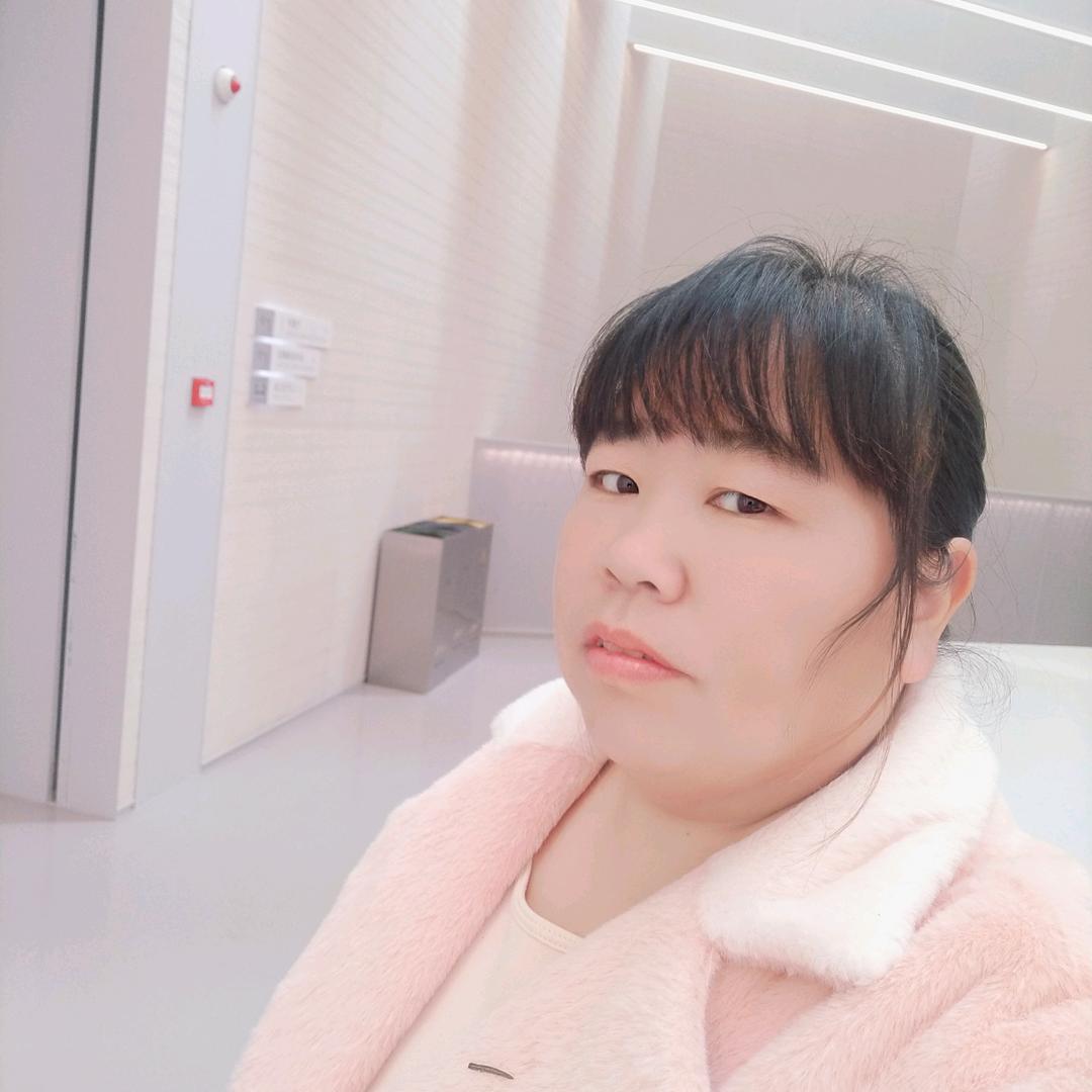 你