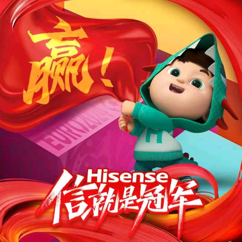 碧雪含心