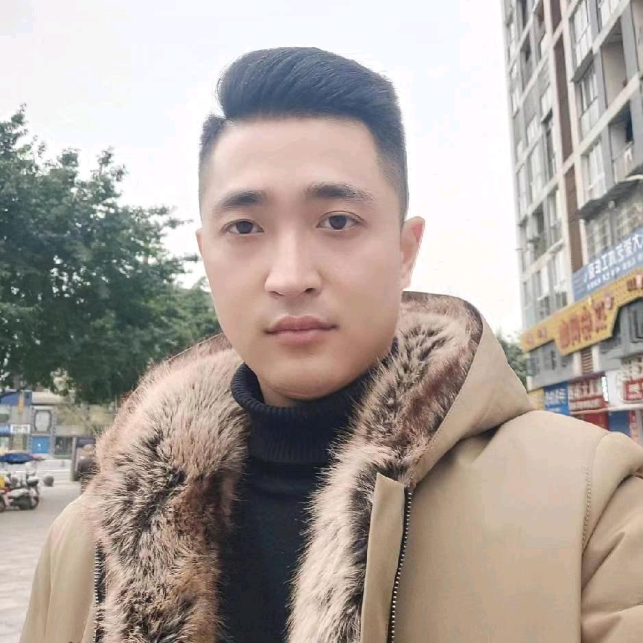 内江新房通