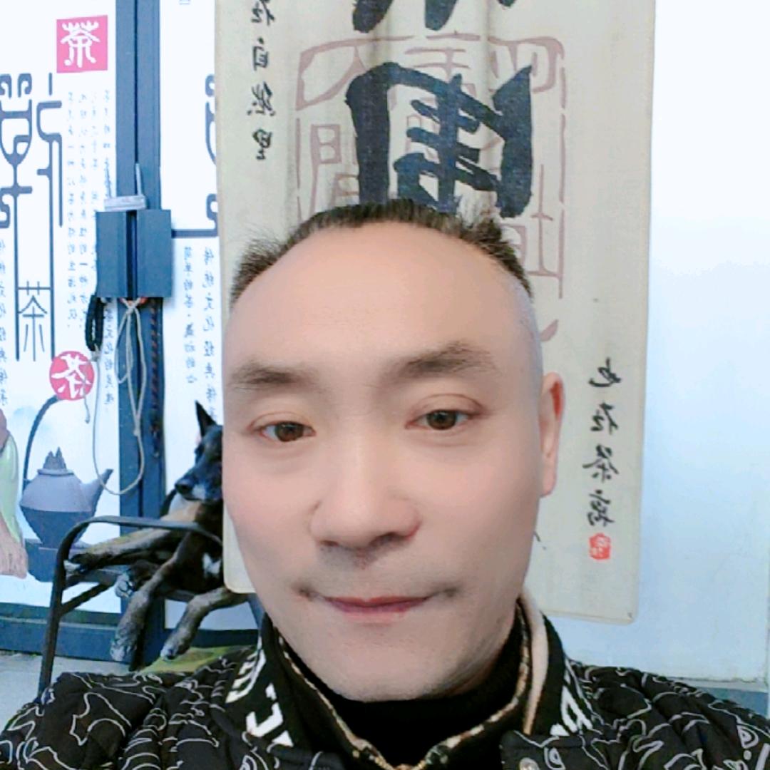 艺哥，品味茶府