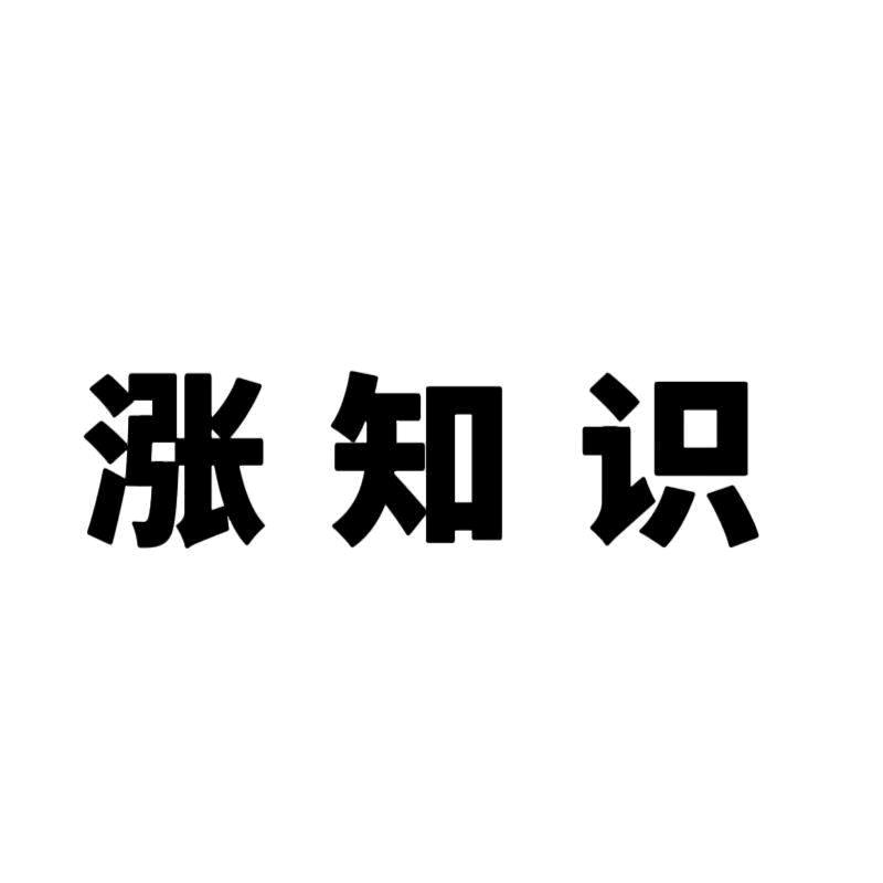 风月醉001