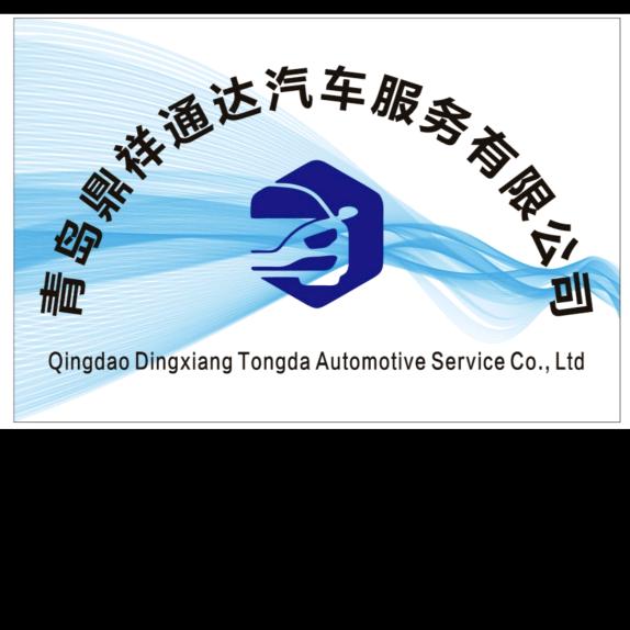 阿拉丁神灯$