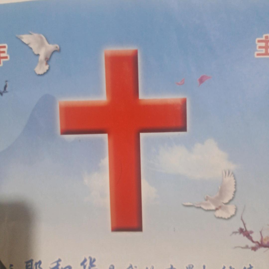 浩炜奶奶