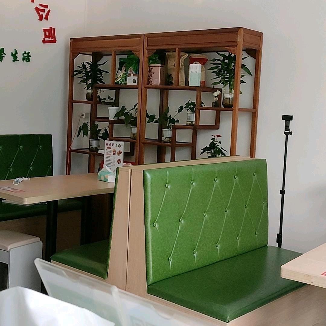 鑫动奶茶店