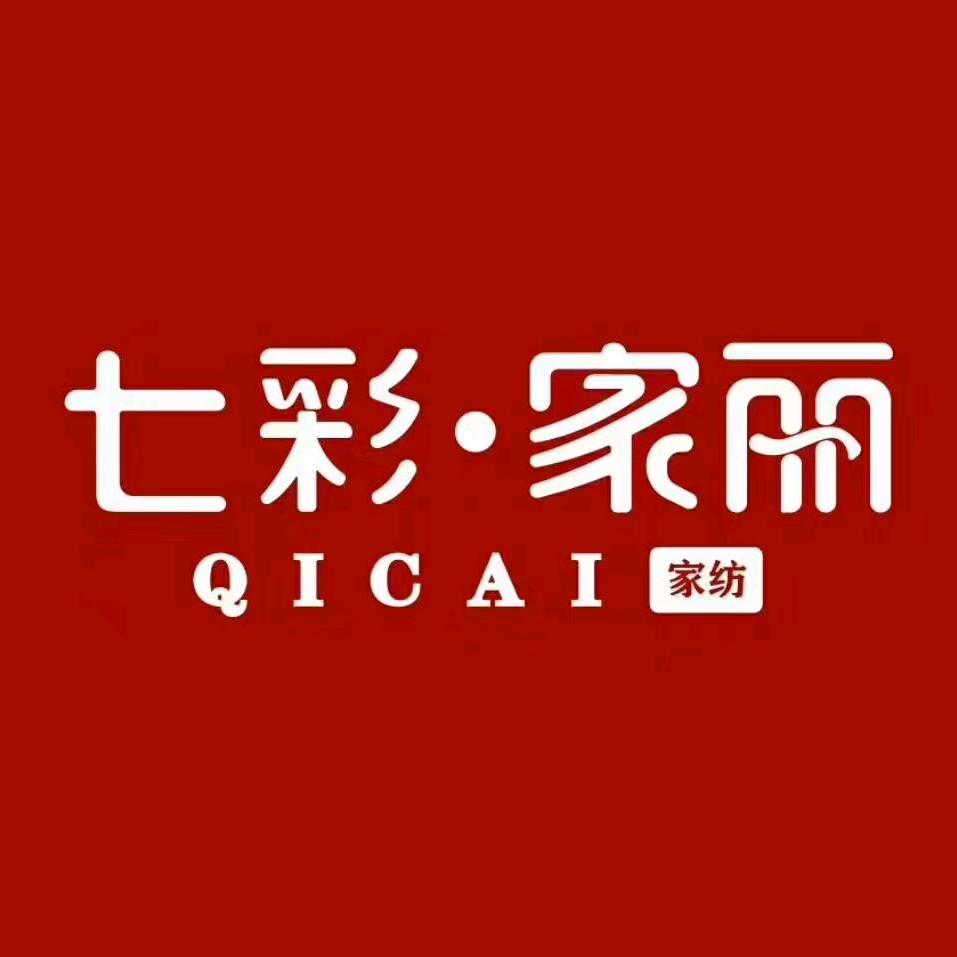 惠安好姐妹窗帘布艺