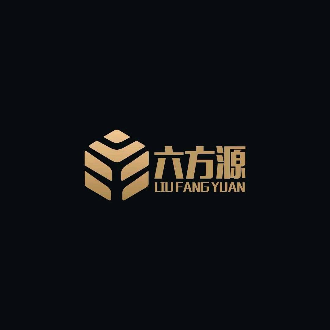 六源竹碳厂一次性竹筷业