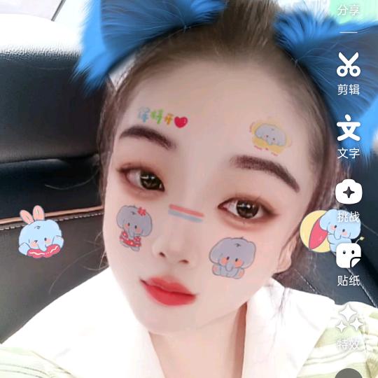 谈晓晓