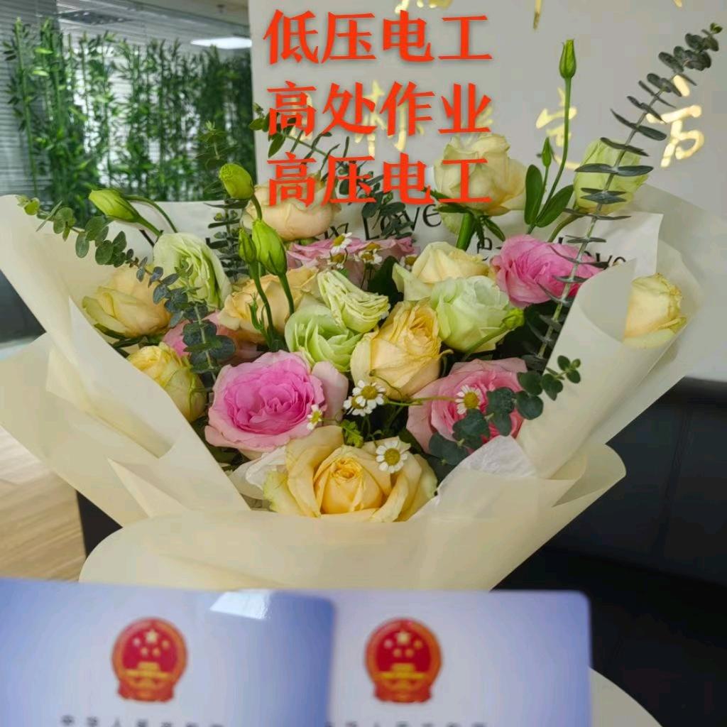 金算盘（天津）商务秘书有限公司