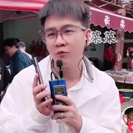 蔡  超  ⁹⁵⁸⁸