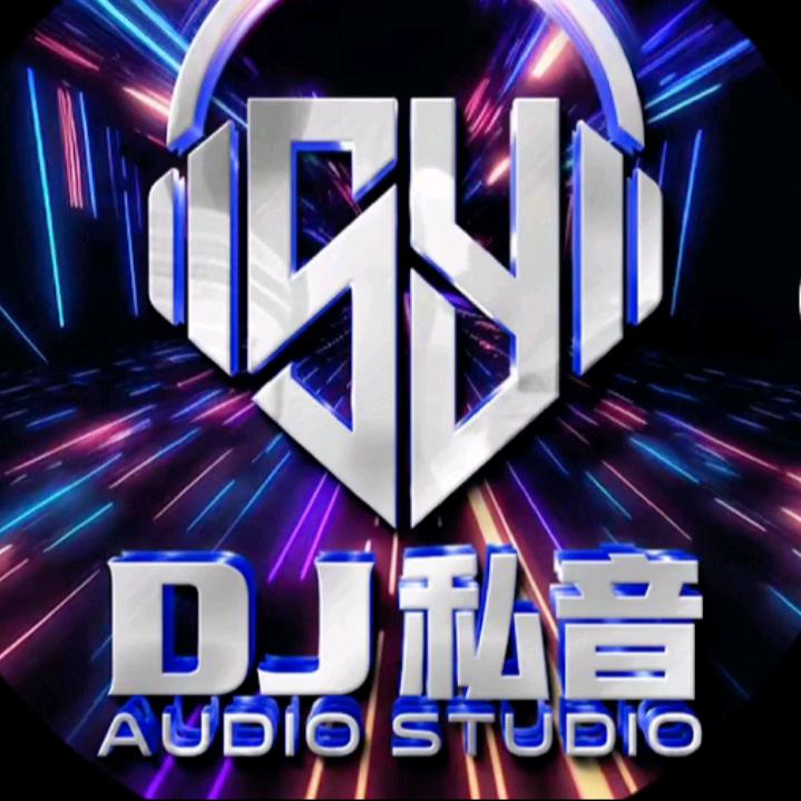 音乐厅
