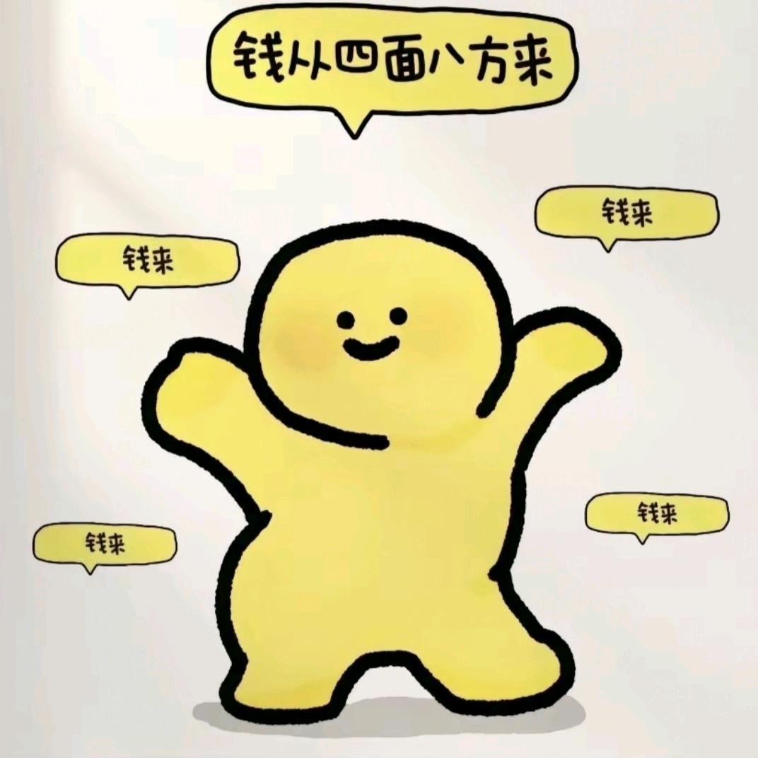 藏乌叶未成