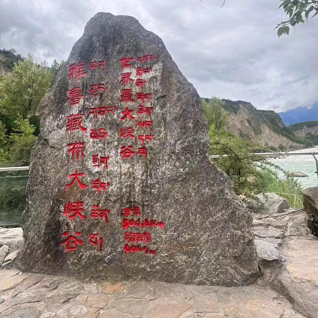 喜欢旅游313
