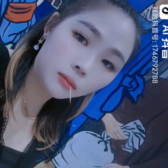 晋江市小魔女