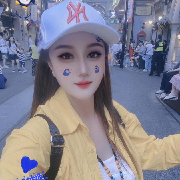 杜鹃