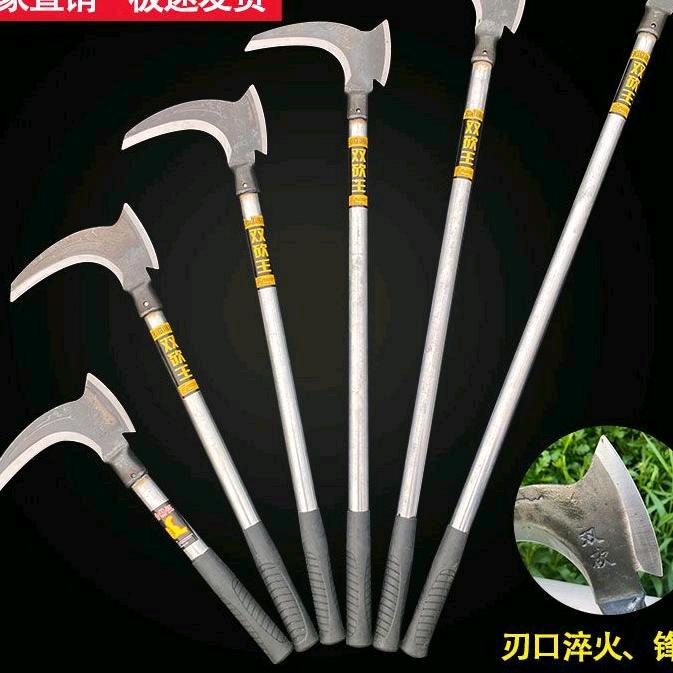 实惠五金农用工具