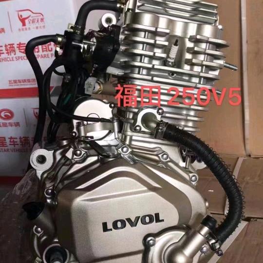 福田宗申三轮配件