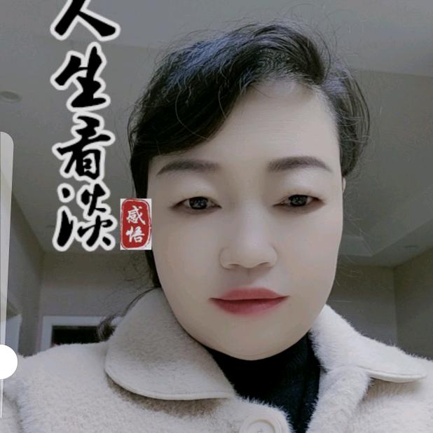 翠姐